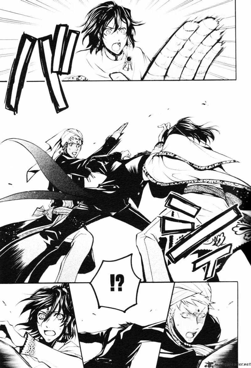 Page 22 of Chapter 18