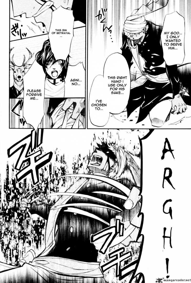 Page 25 of Chapter 18