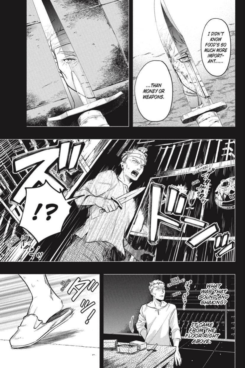 Page 18 of Chapter 180