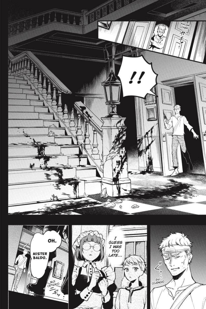 Page 19 of Chapter 180