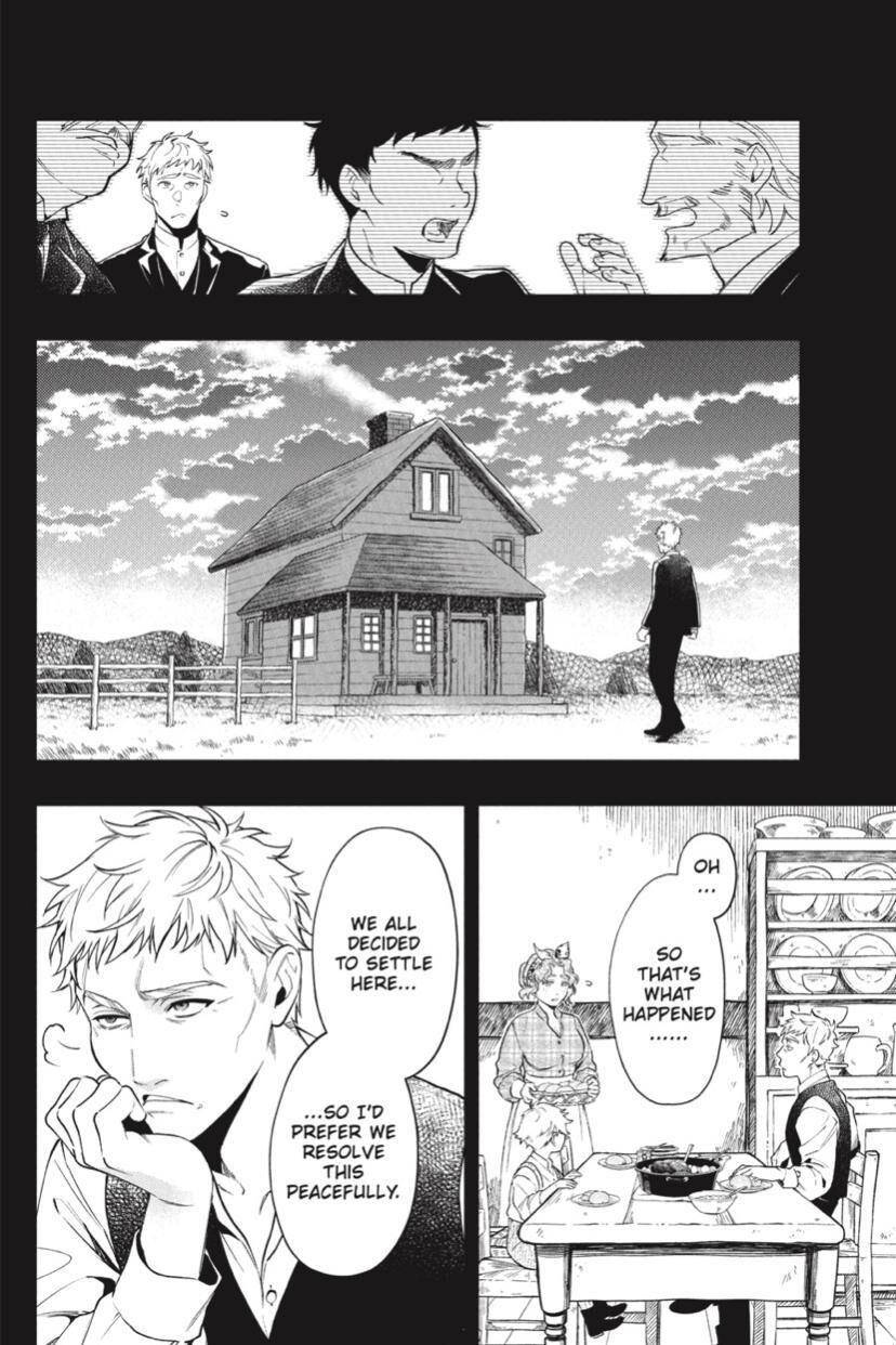 Page 5 of Chapter 183