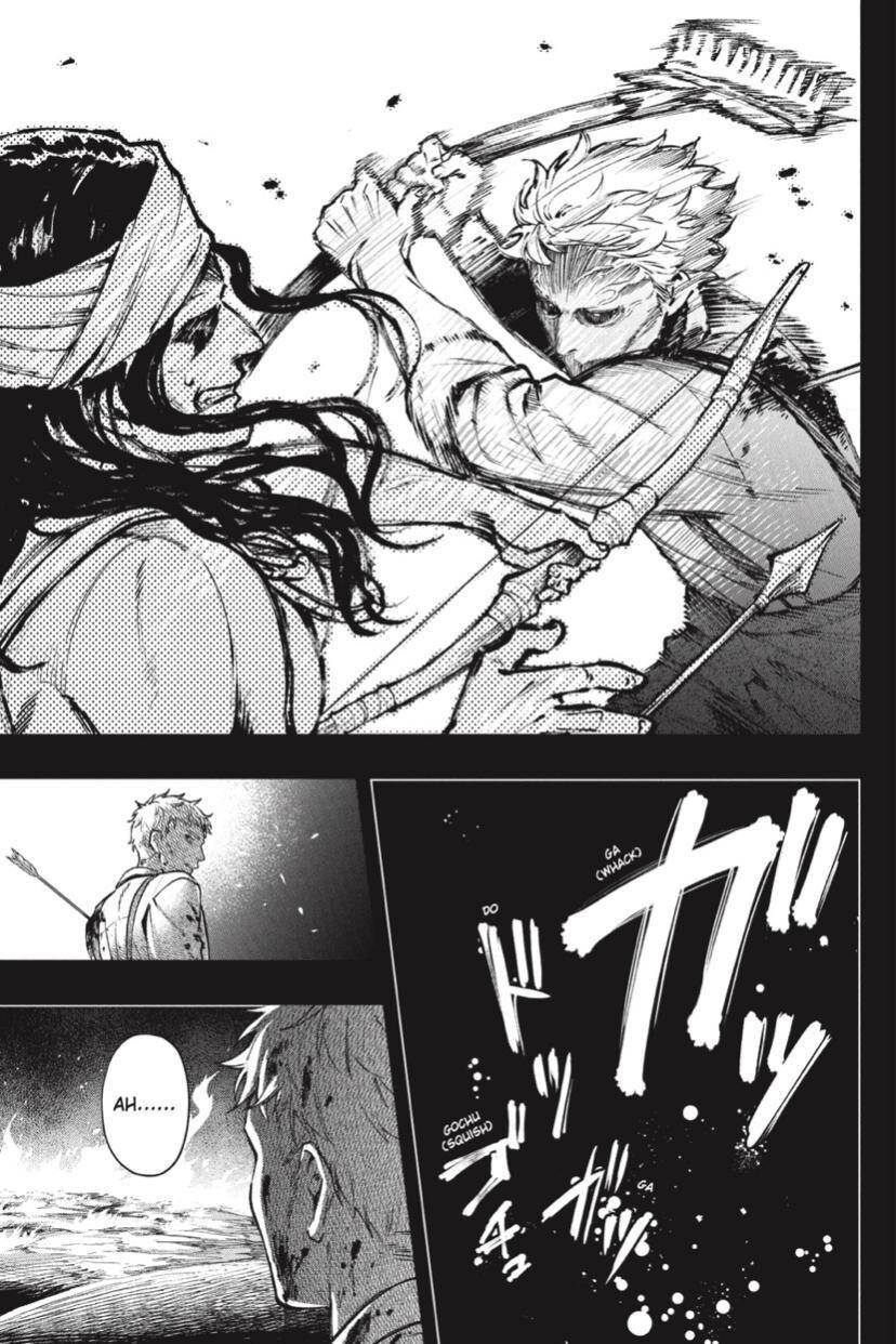 Page 16 of Chapter 183