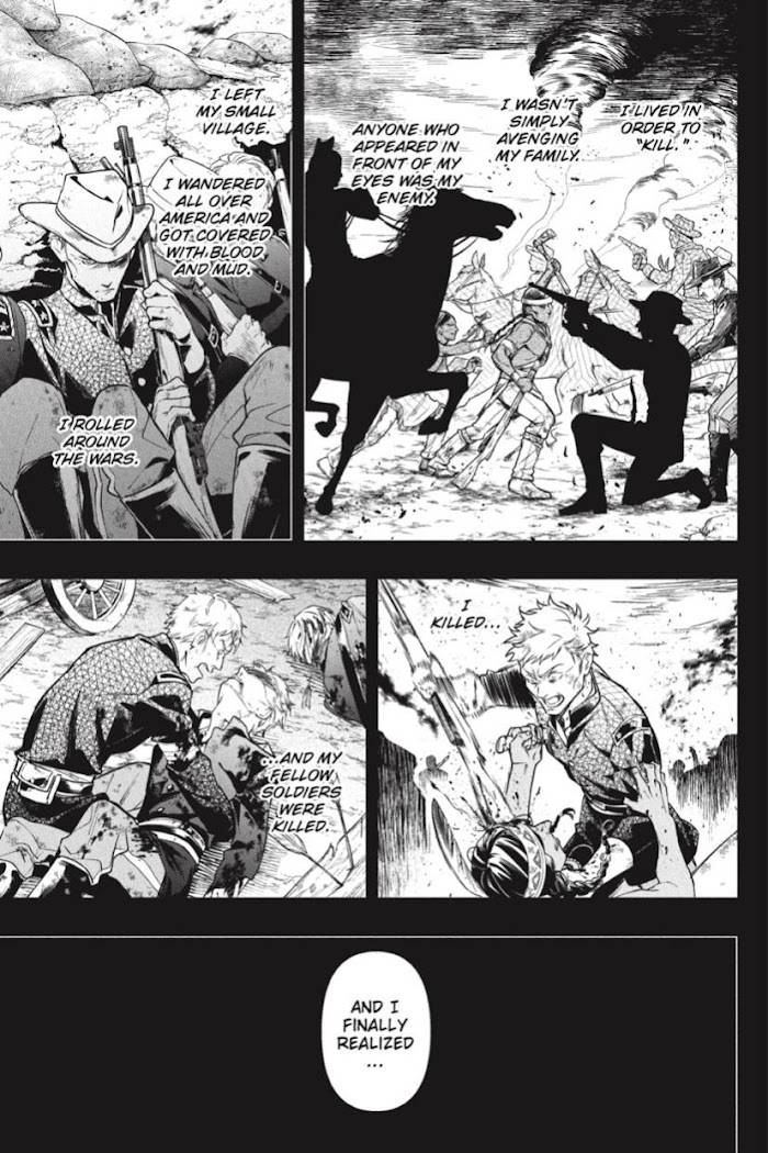 Page 7 of Chapter 184