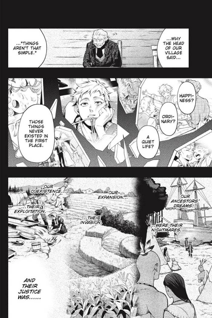 Page 8 of Chapter 184