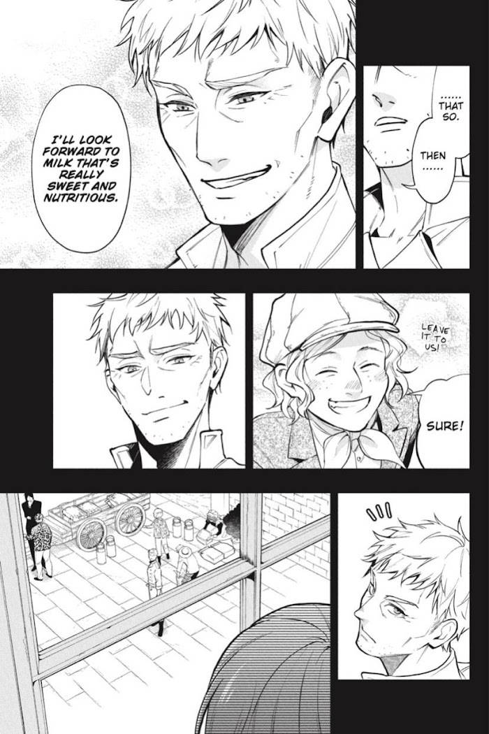 Page 15 of Chapter 184