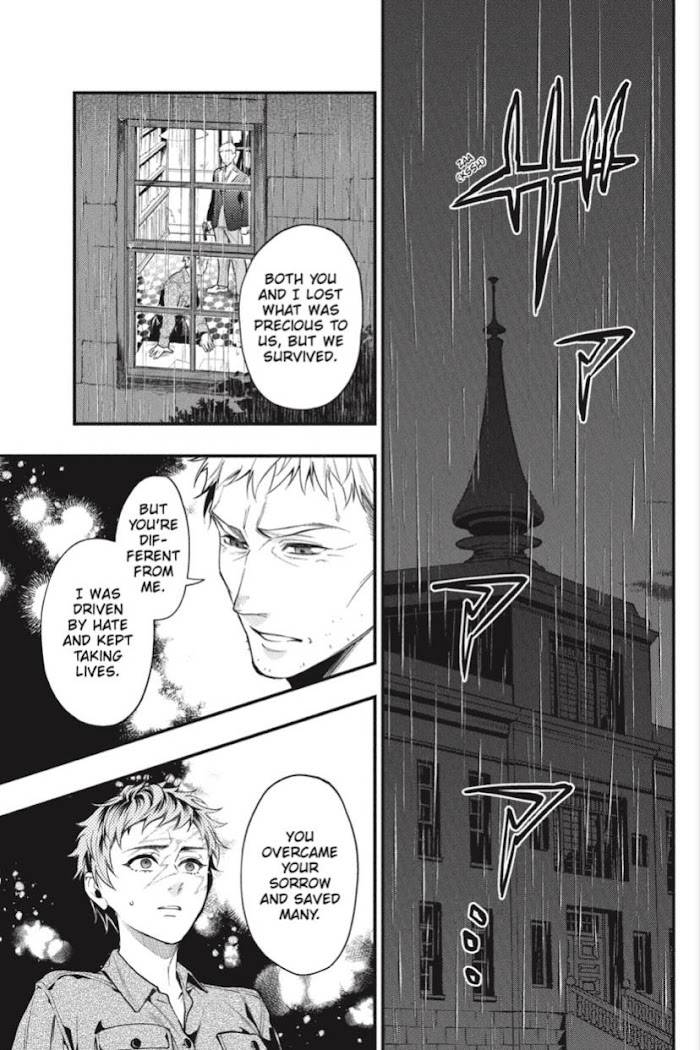 Page 19 of Chapter 184