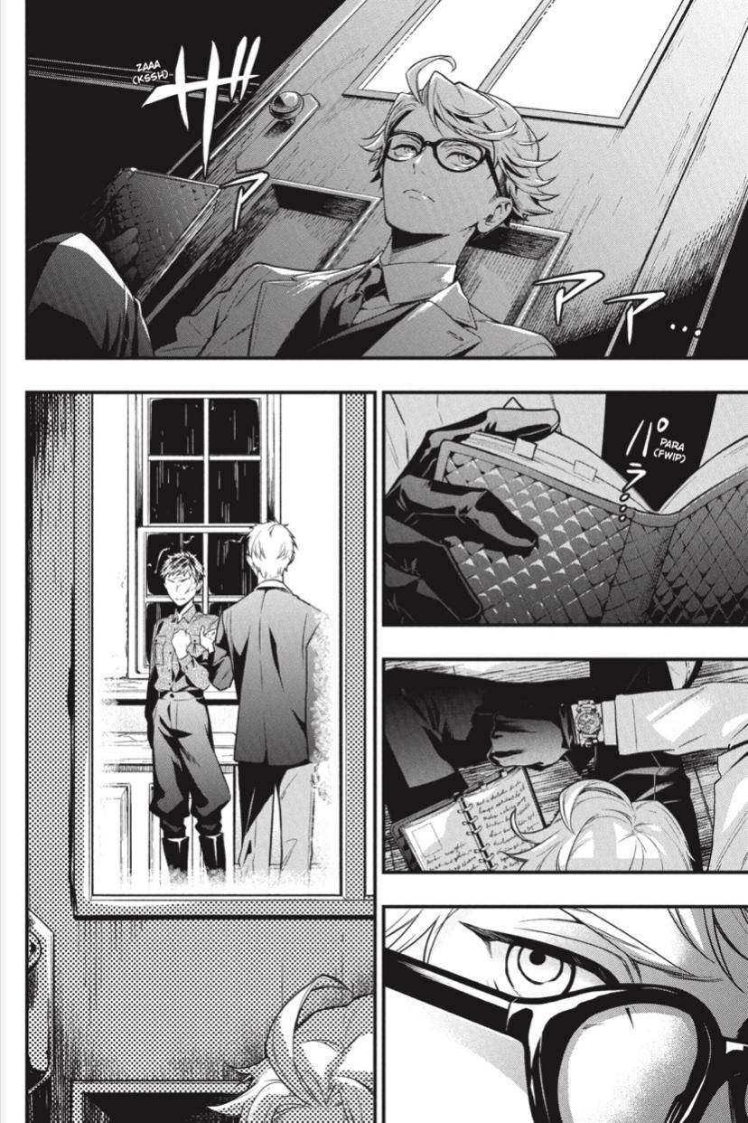 Page 5 of Chapter 185