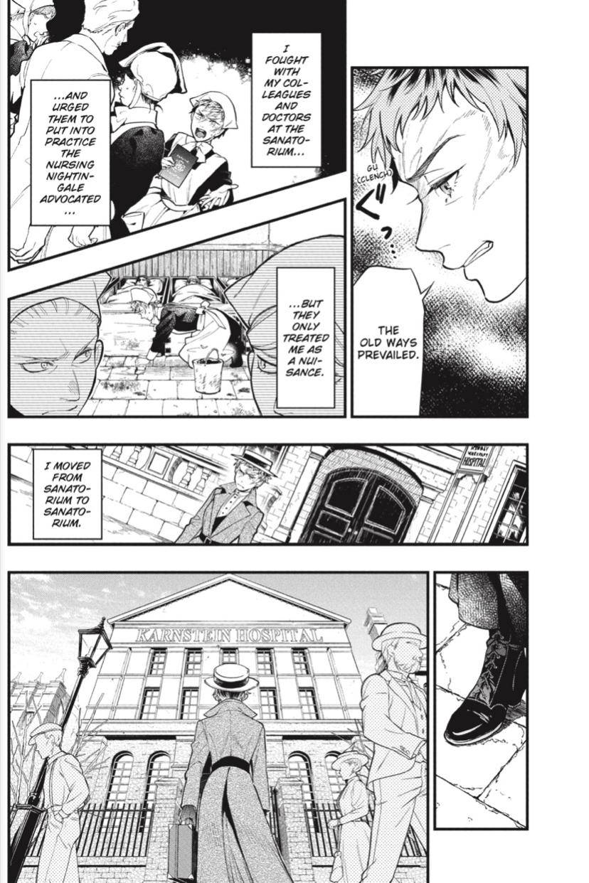 Page 7 of Chapter 185