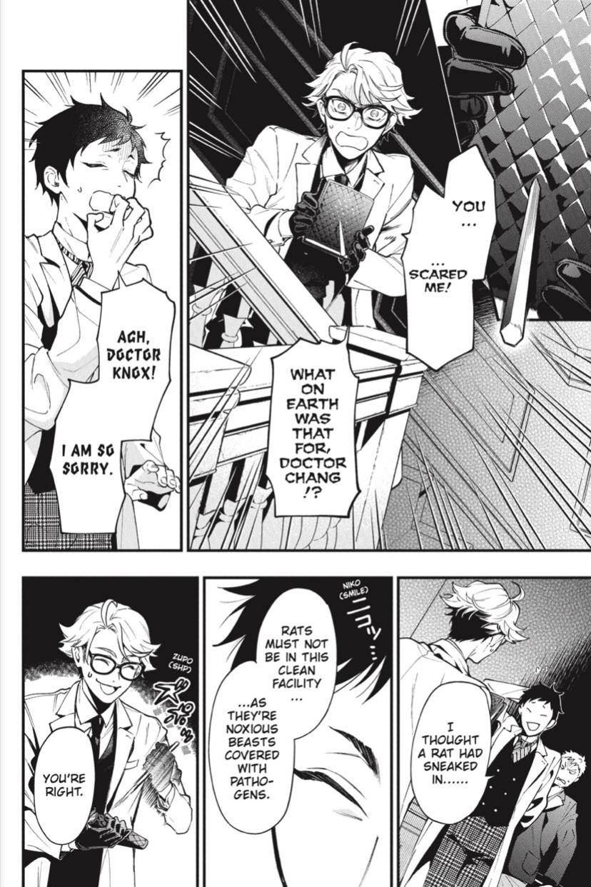Page 11 of Chapter 186