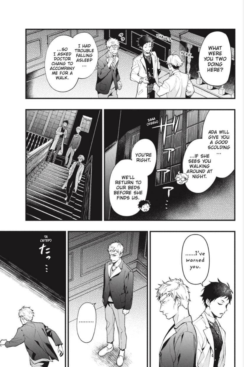 Page 12 of Chapter 186