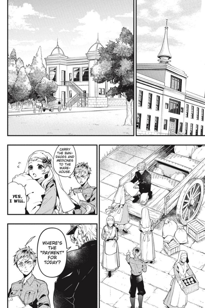 Page 13 of Chapter 186