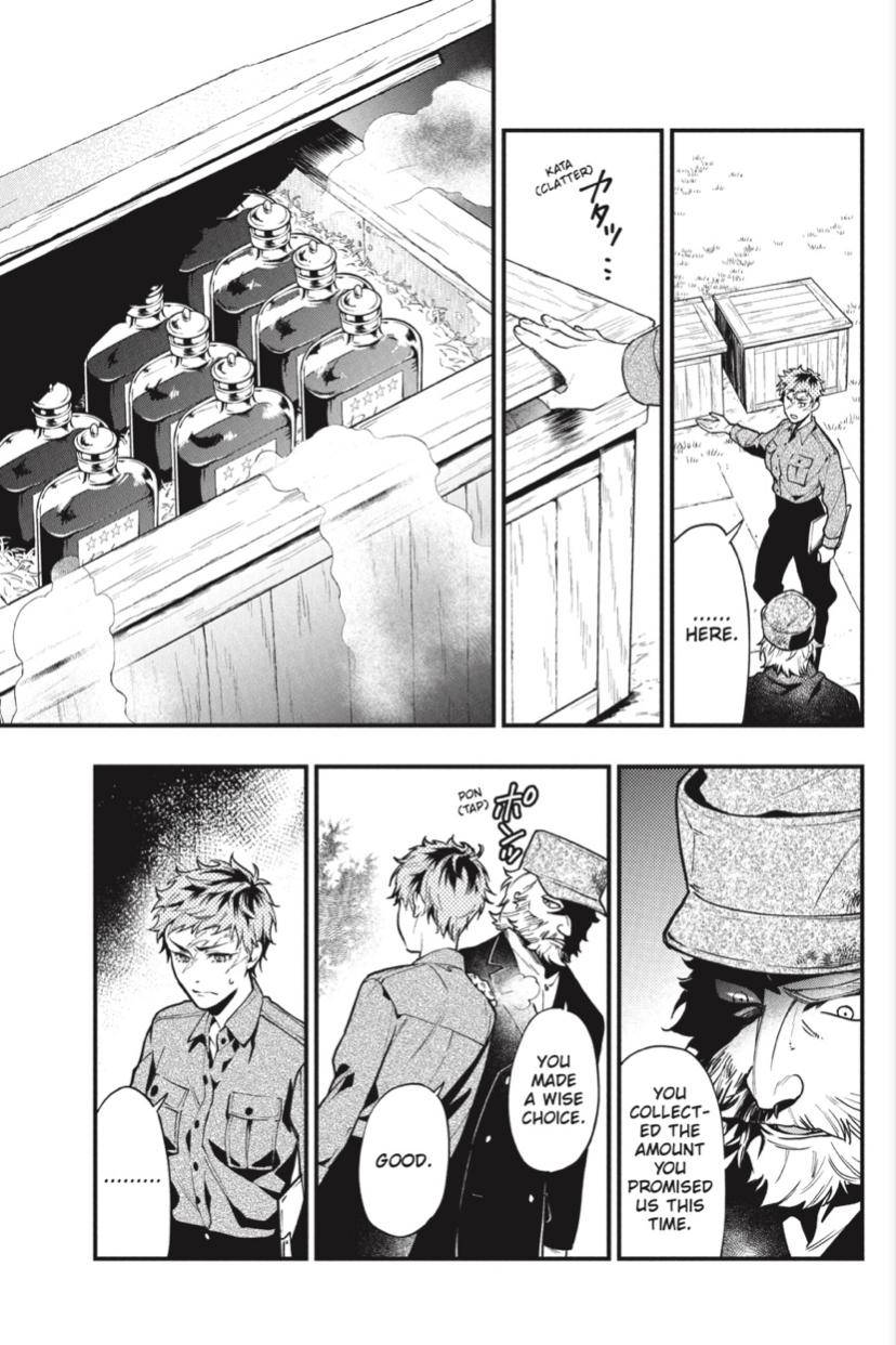 Page 14 of Chapter 186