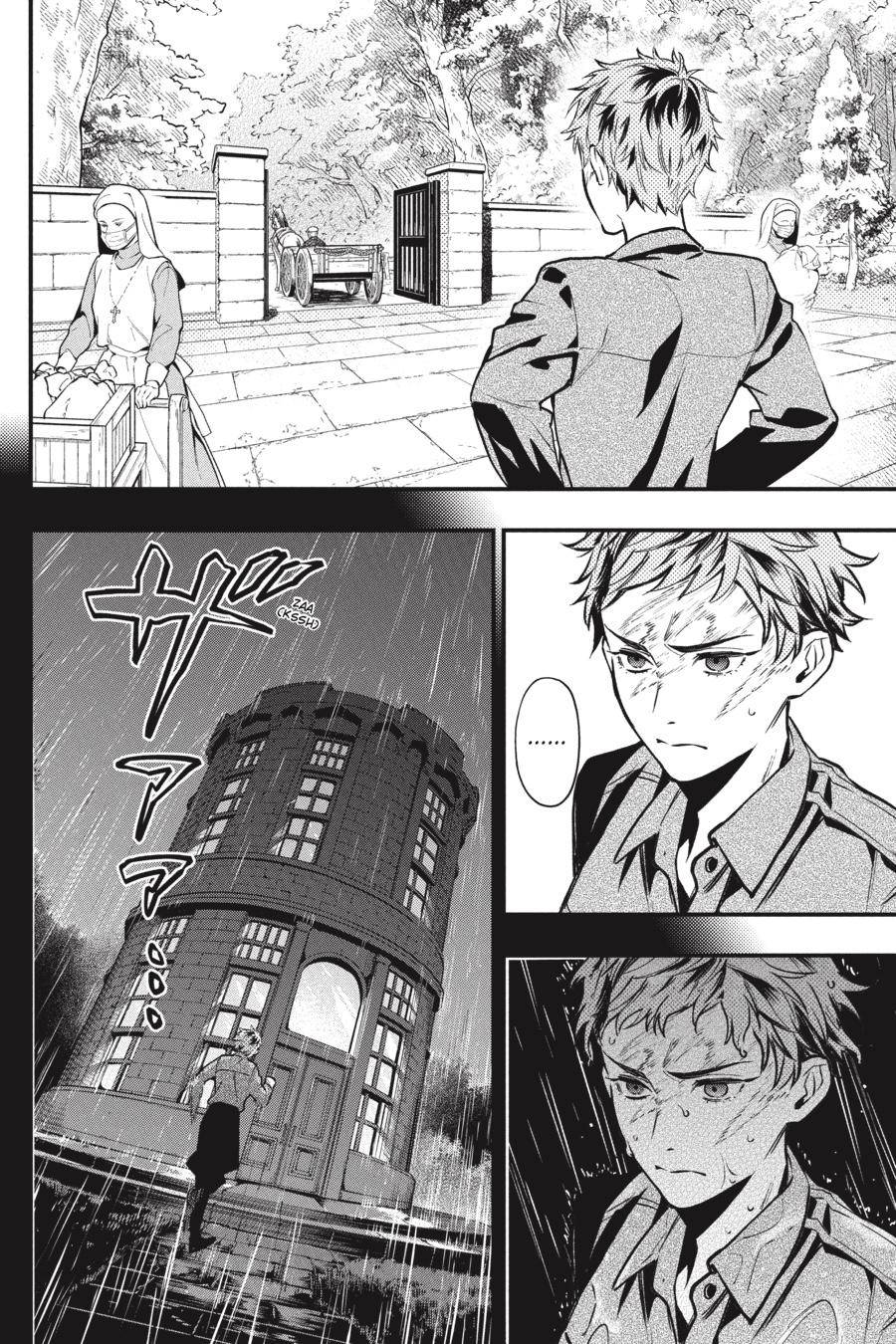 Page 2 of Chapter 187