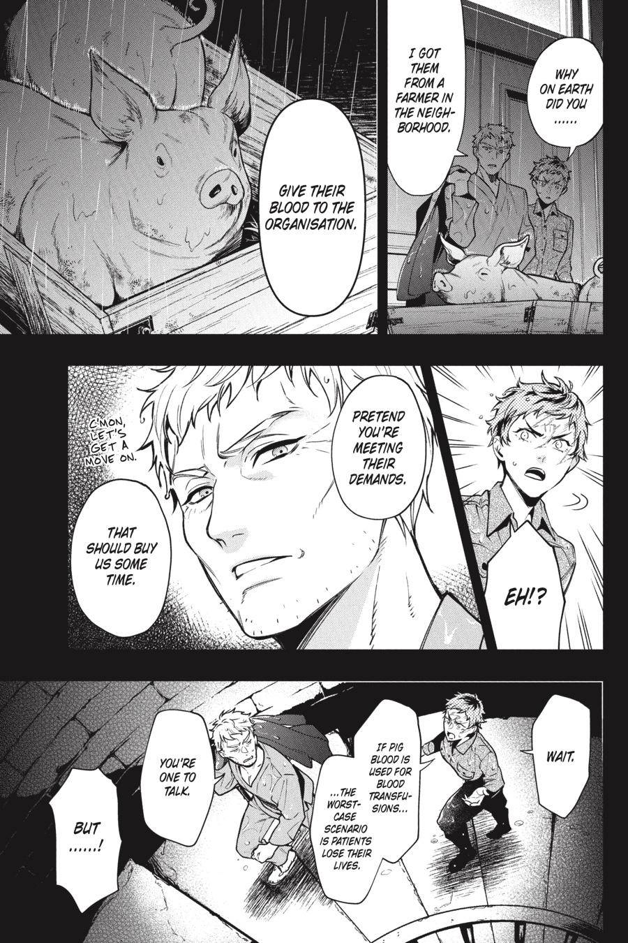 Page 5 of Chapter 187