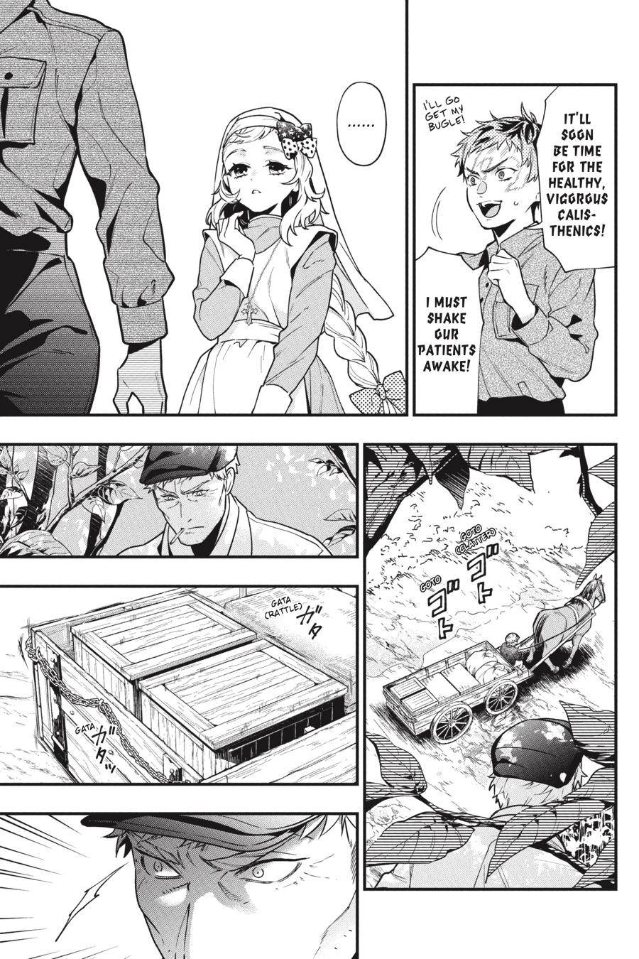 Page 7 of Chapter 187