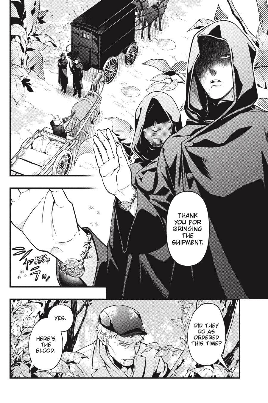 Page 8 of Chapter 187