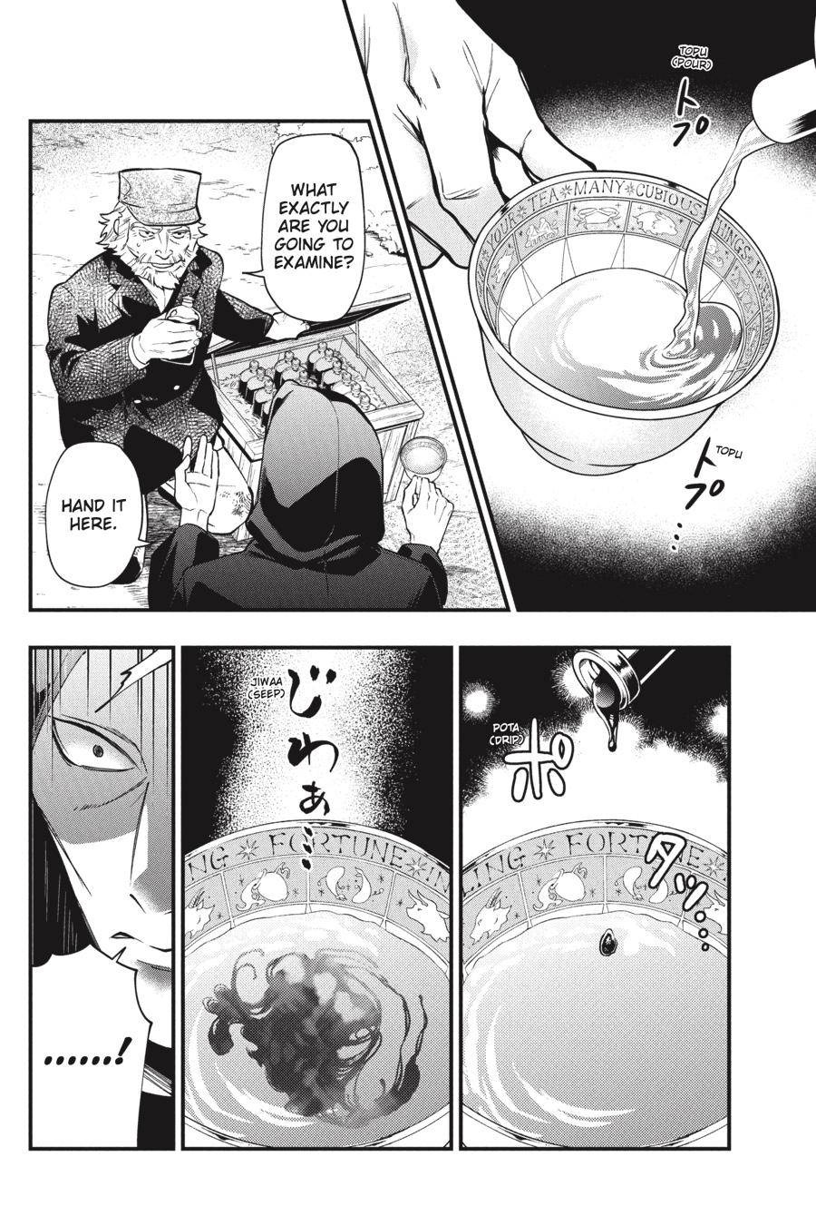 Page 10 of Chapter 187