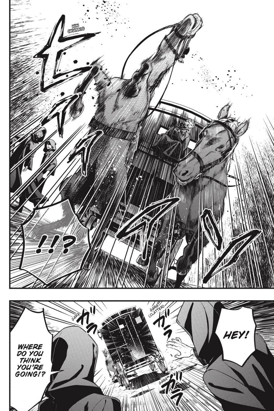 Page 12 of Chapter 187