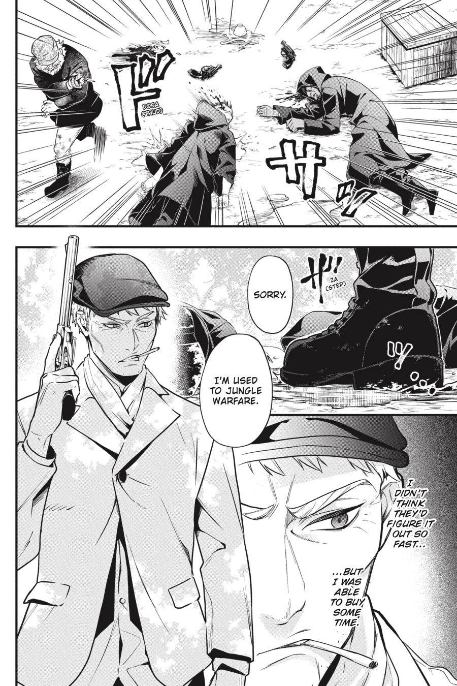 Page 14 of Chapter 187