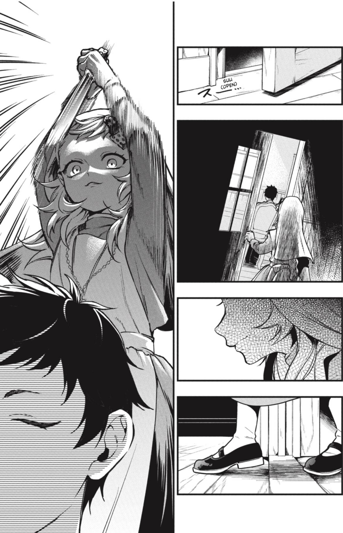 Page 7 of Chapter 188
