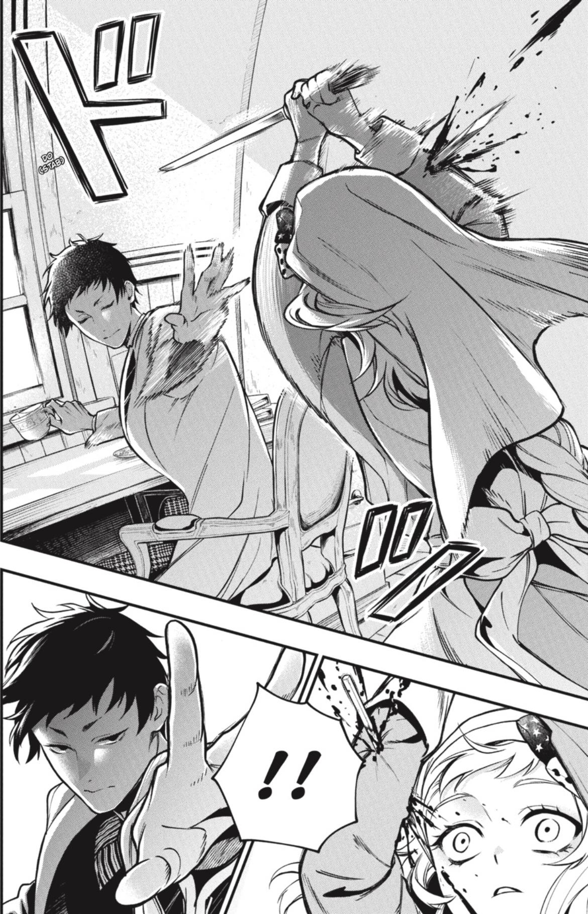 Page 8 of Chapter 188