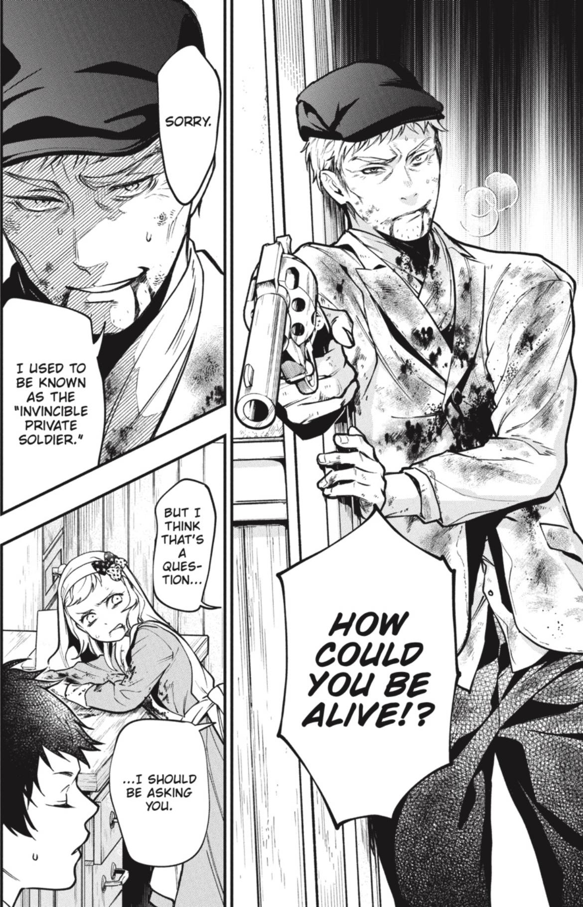Page 12 of Chapter 188