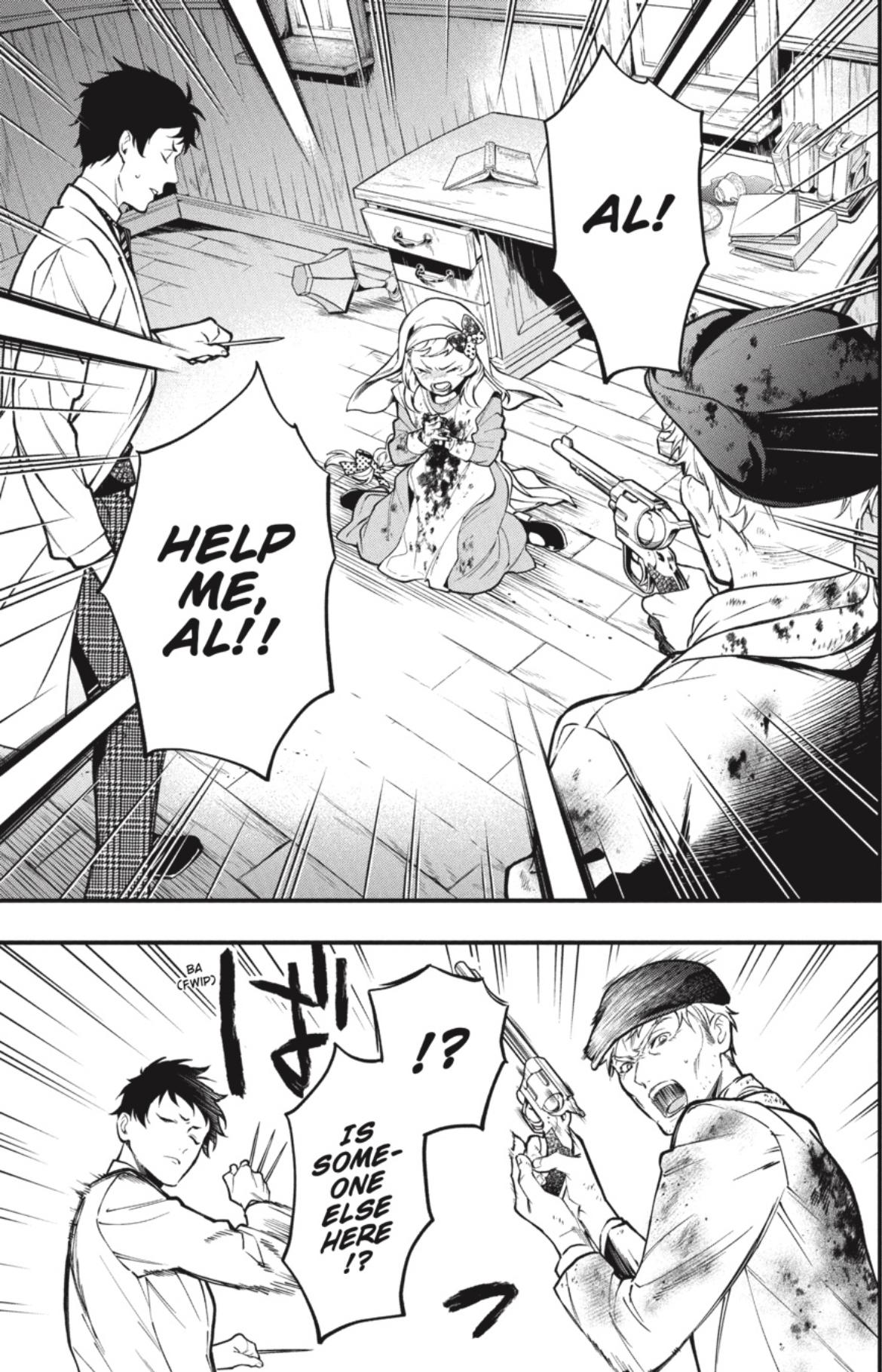 Page 15 of Chapter 188