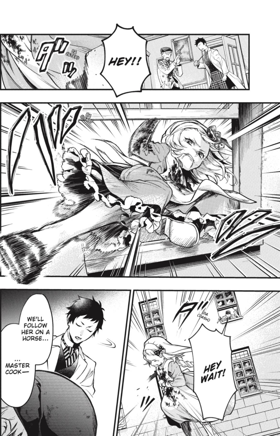 Page 16 of Chapter 188