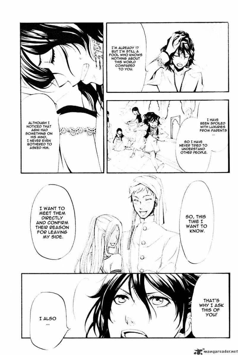 Page 16 of Chapter 19