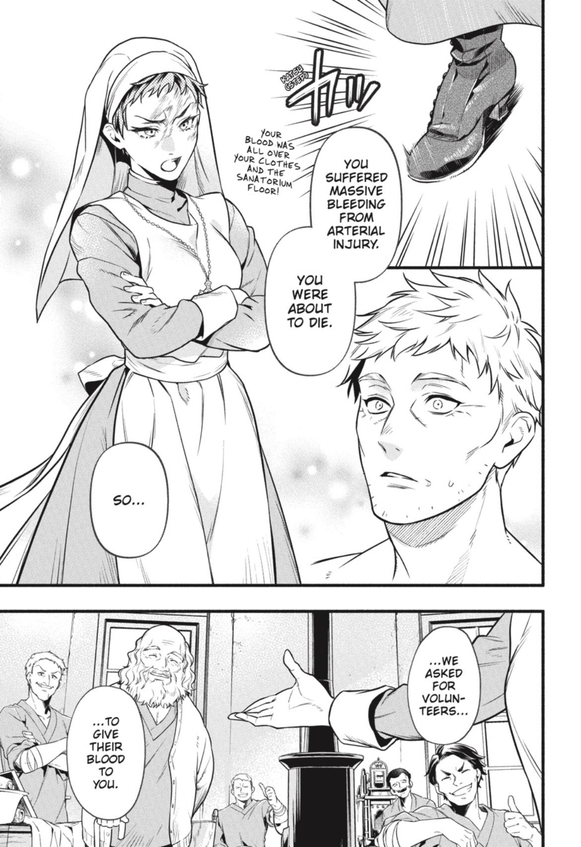 Page 6 of Chapter 190