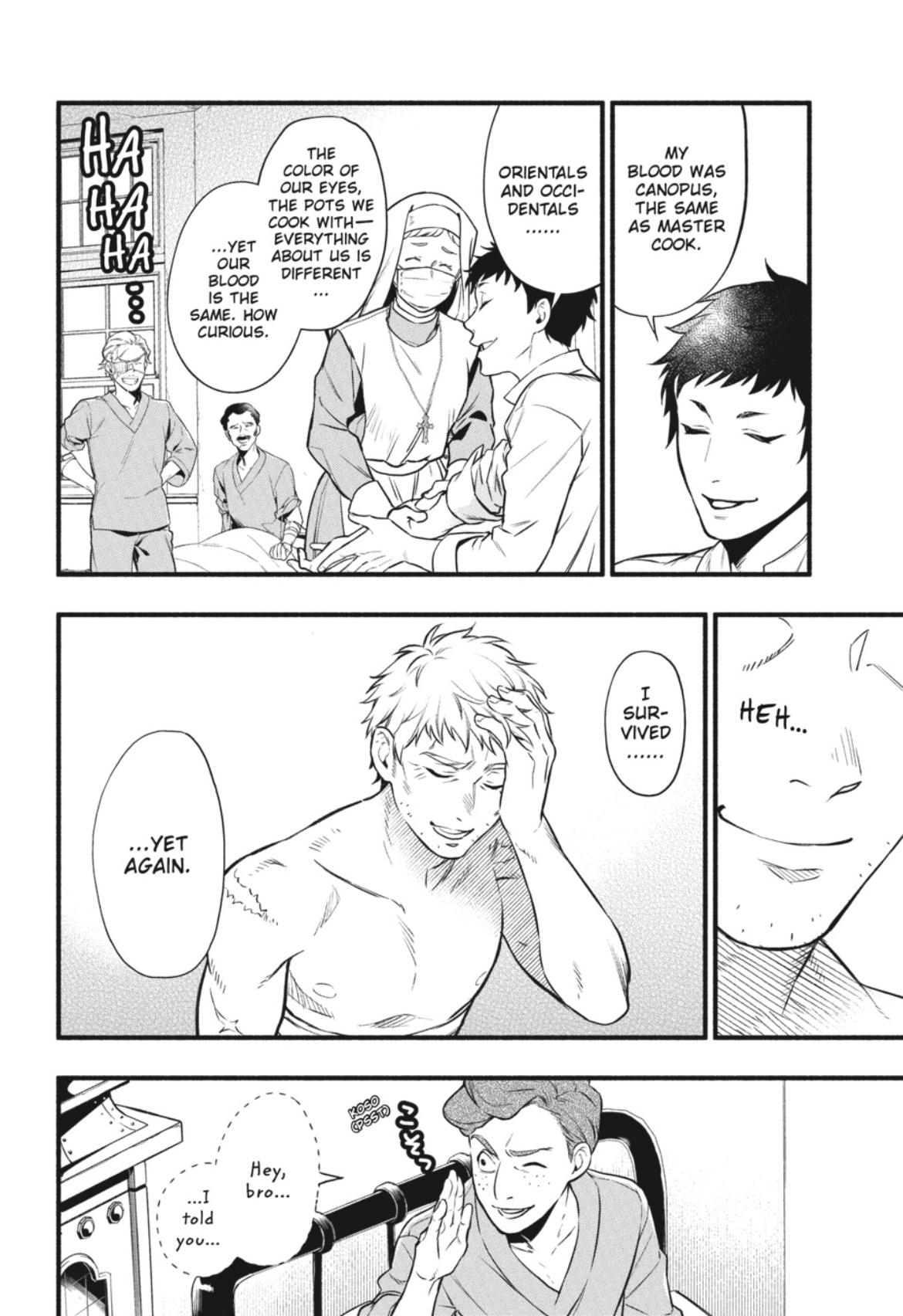 Page 7 of Chapter 190