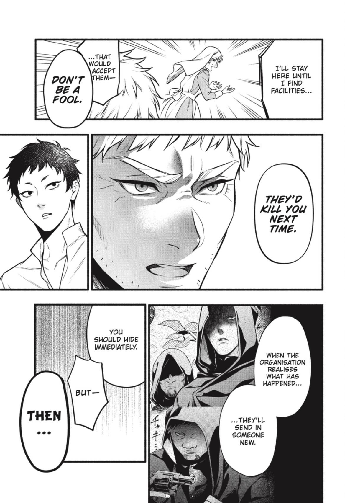 Page 12 of Chapter 190