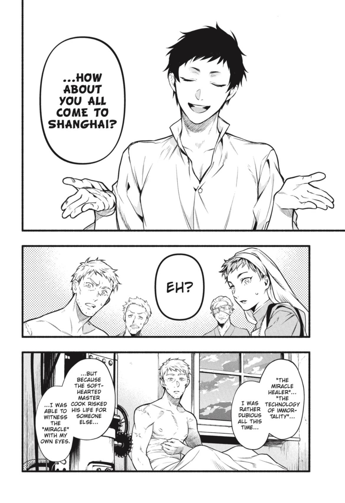 Page 13 of Chapter 190