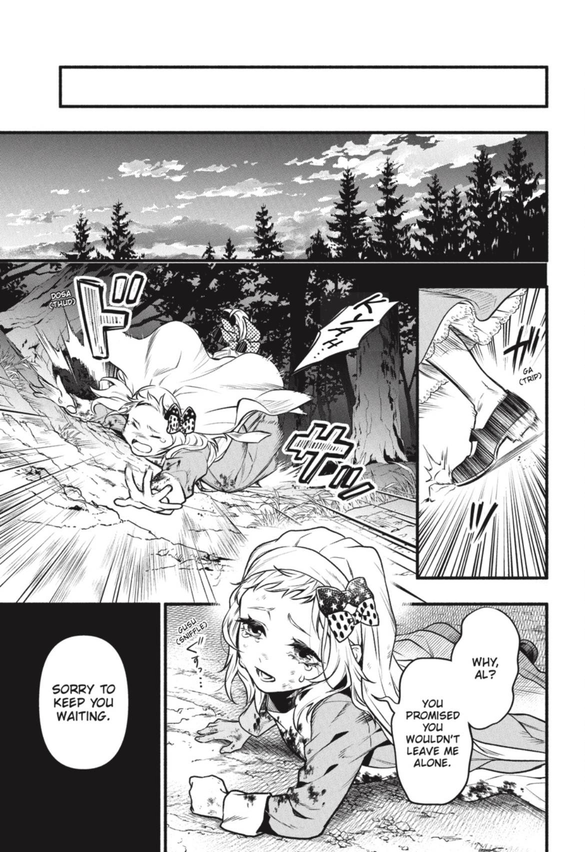 Page 18 of Chapter 190