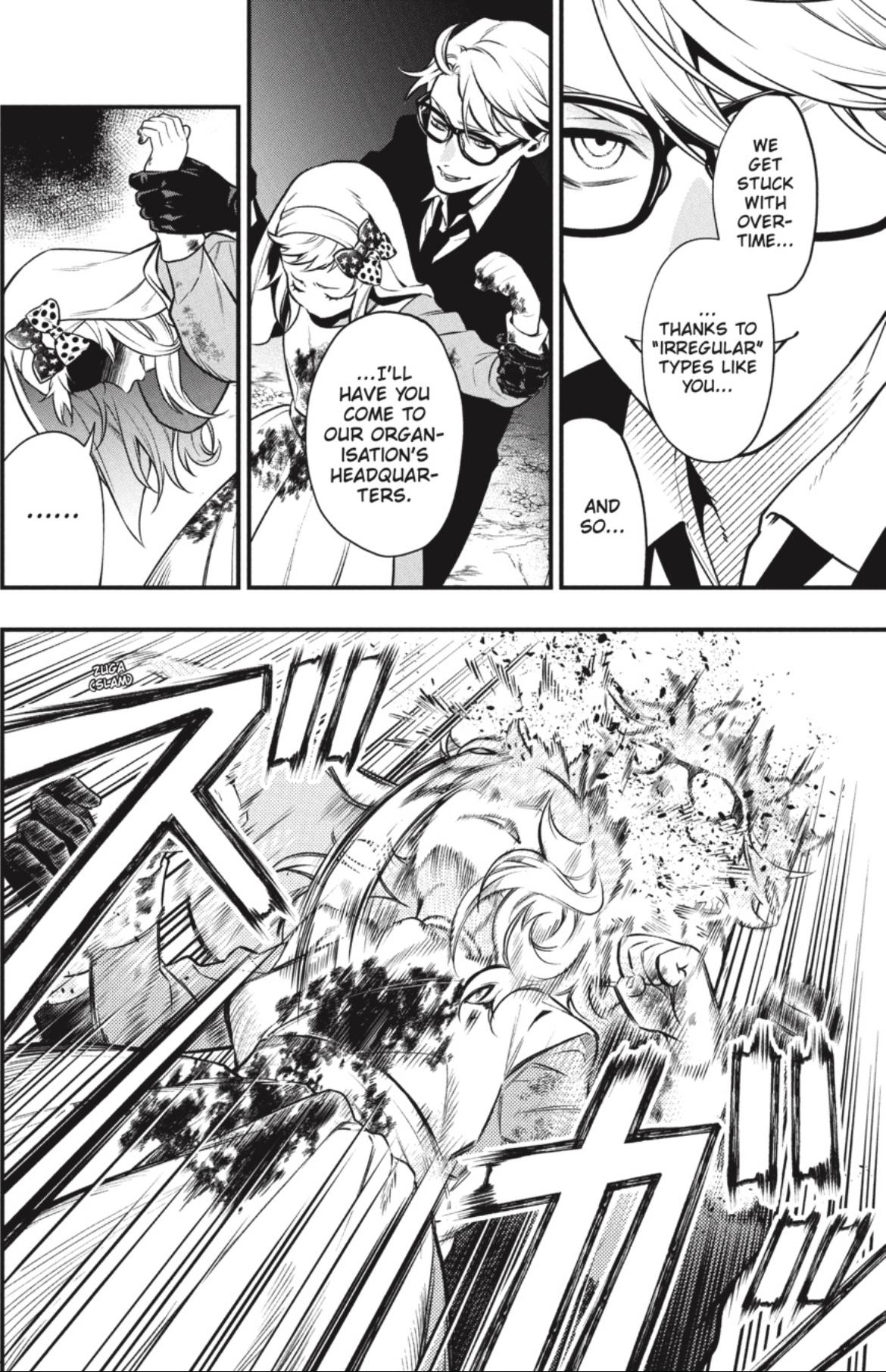 Page 6 of Chapter 191