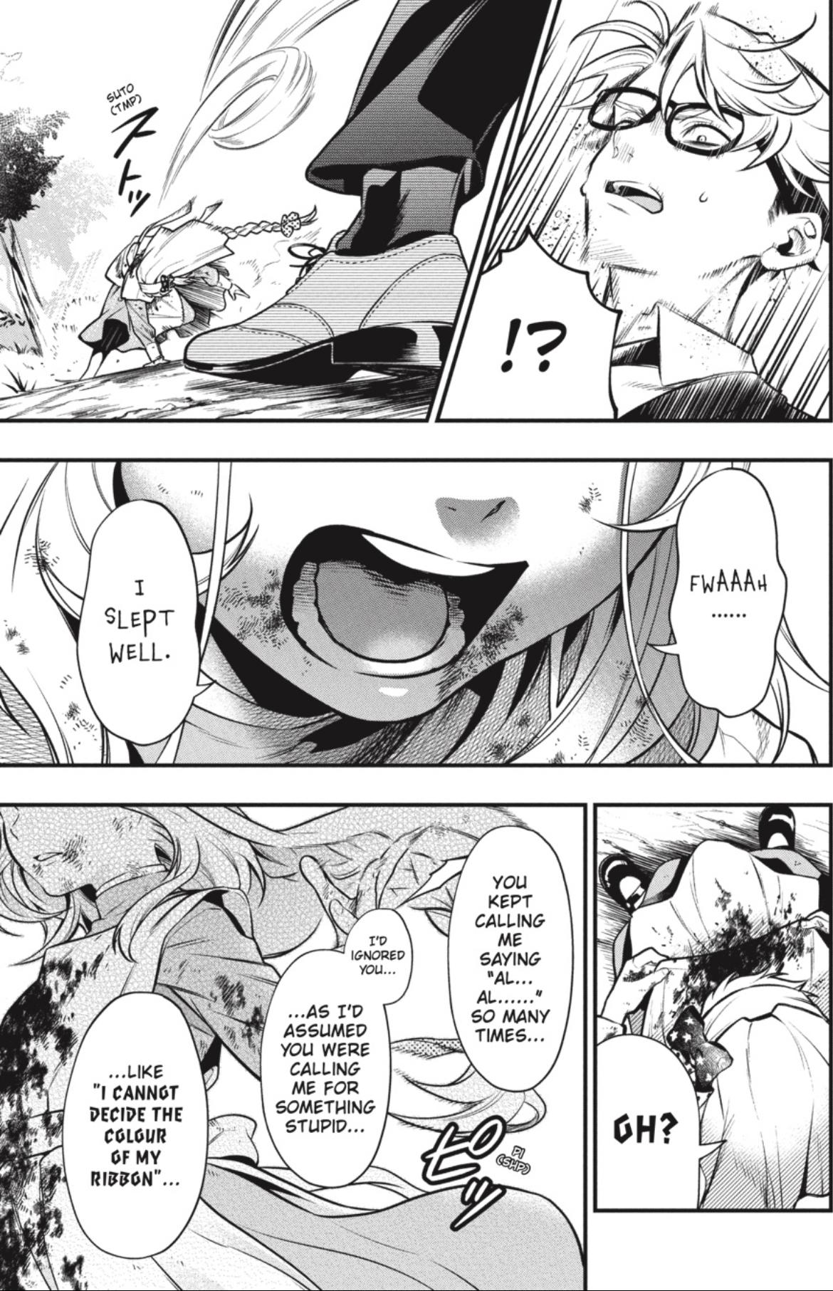 Page 7 of Chapter 191