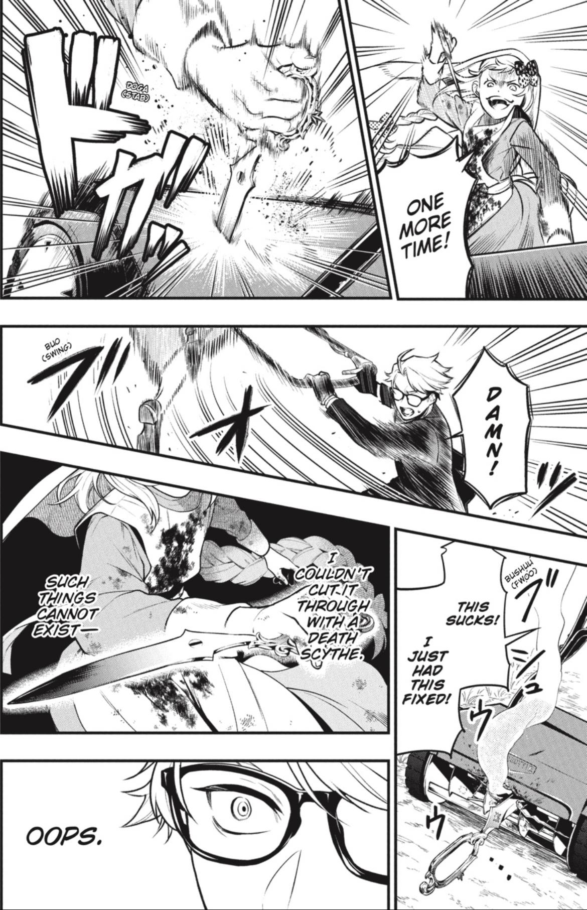 Page 14 of Chapter 191