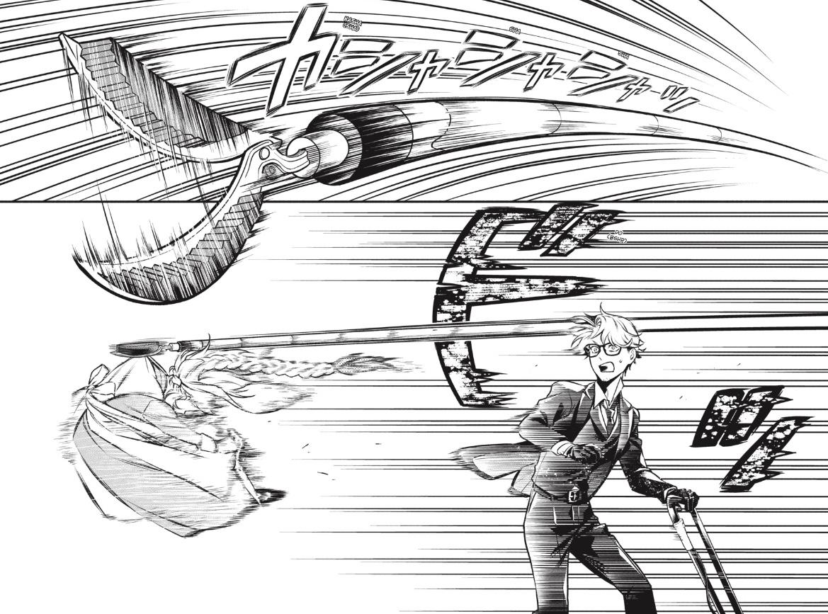 Page 16 of Chapter 191