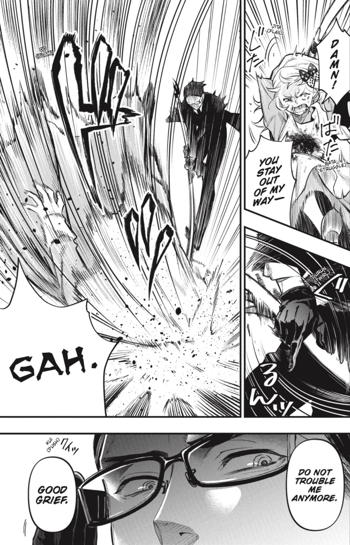 Page 3 of Chapter 192