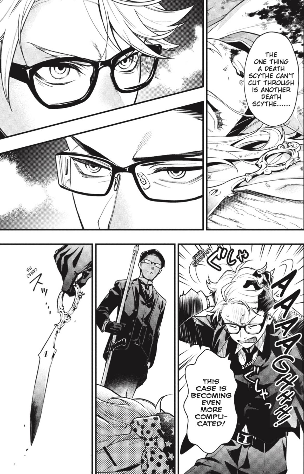 Page 5 of Chapter 192