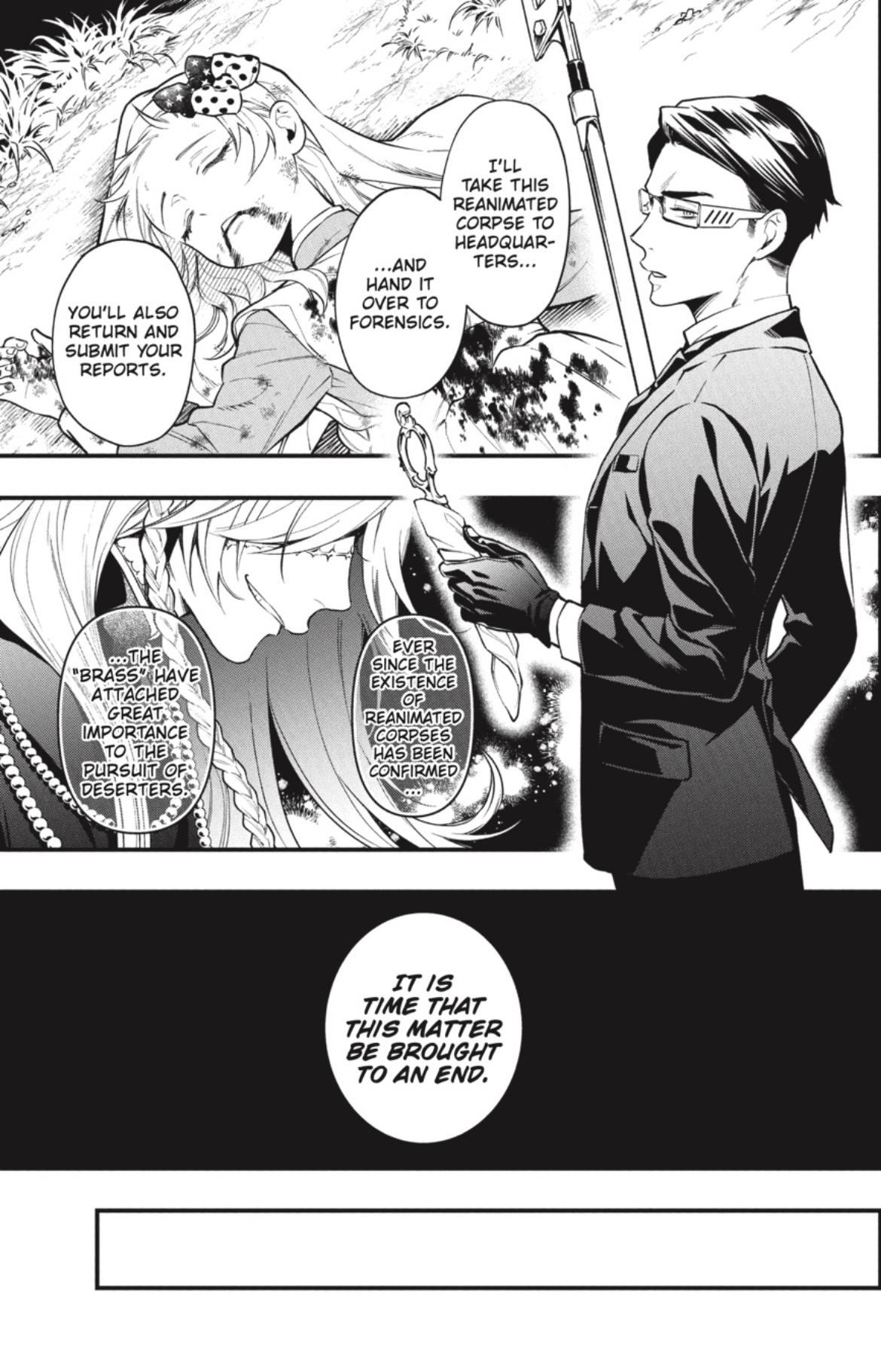 Page 7 of Chapter 192
