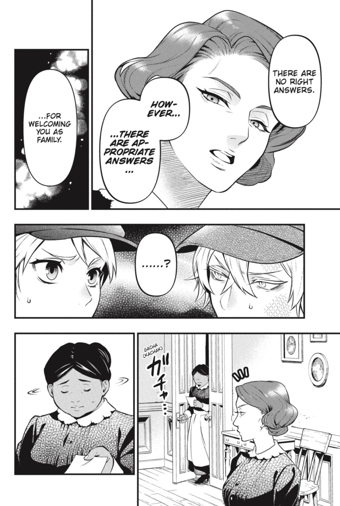 Page 6 of Chapter 193