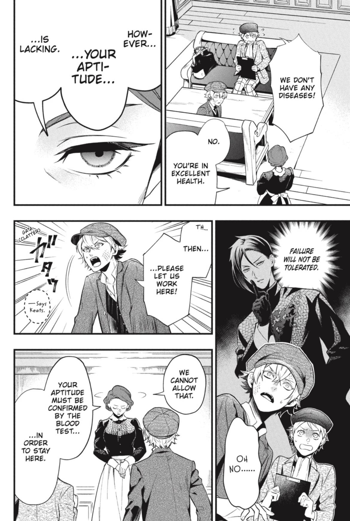 Page 8 of Chapter 193