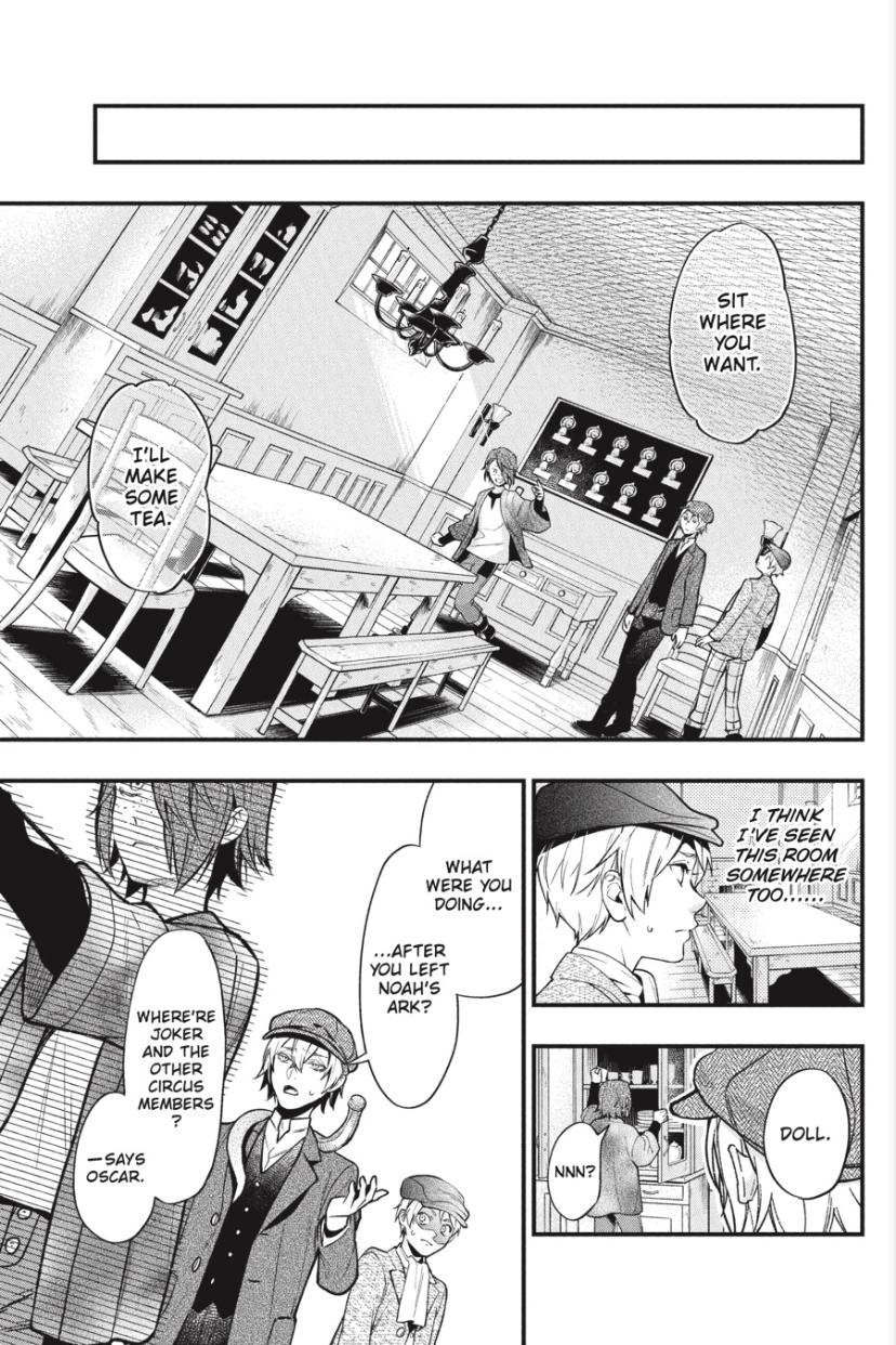 Page 15 of Chapter 194