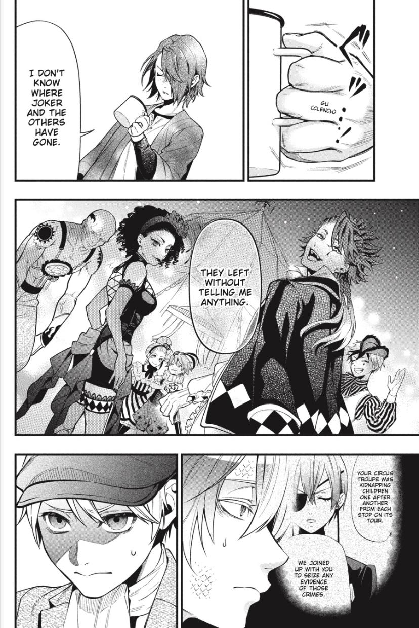 Page 16 of Chapter 194