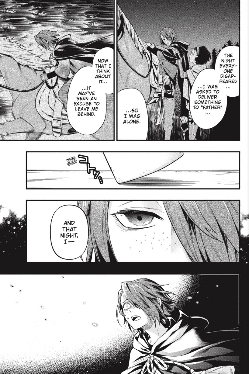 Page 17 of Chapter 194
