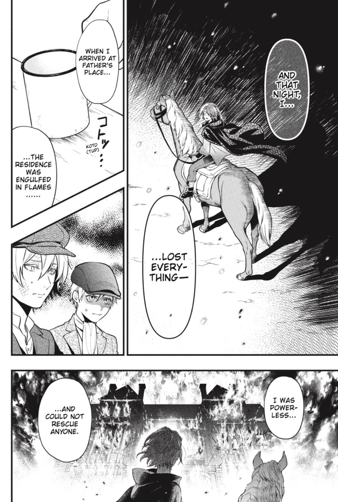 Page 2 of Chapter 195