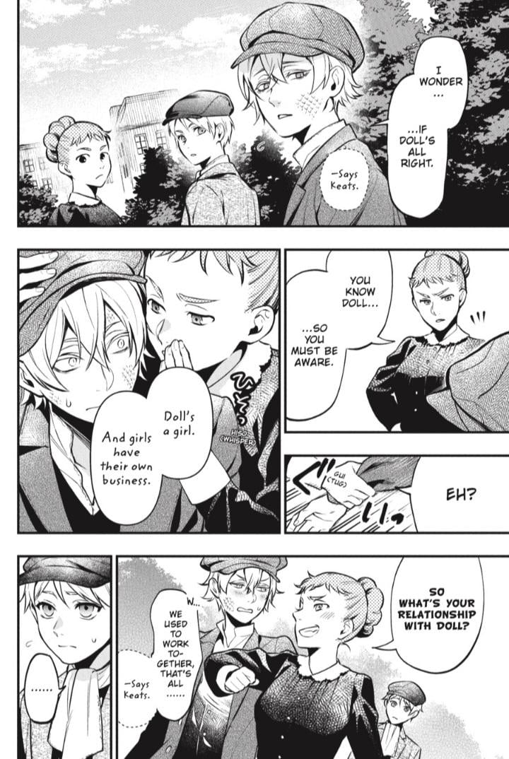 Page 3 of Chapter 197