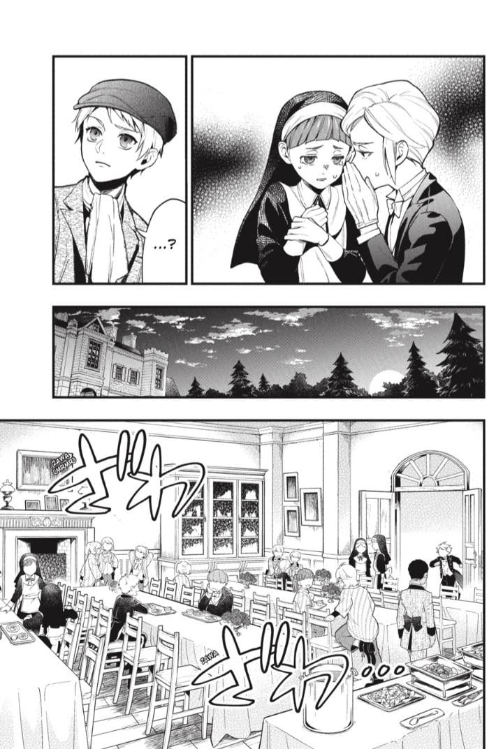Page 4 of Chapter 198