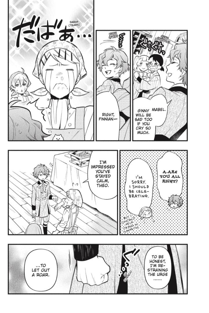 Page 9 of Chapter 198